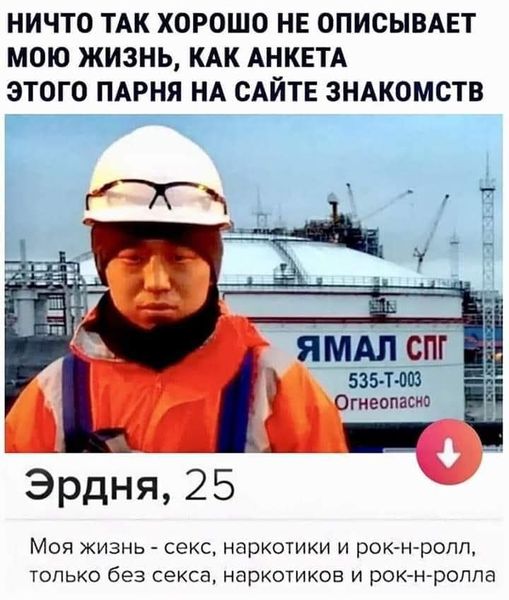 Весёлые картинки 2