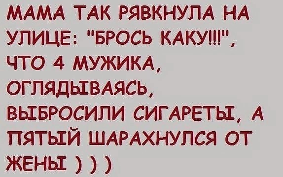 Картинки на вечер понедельника