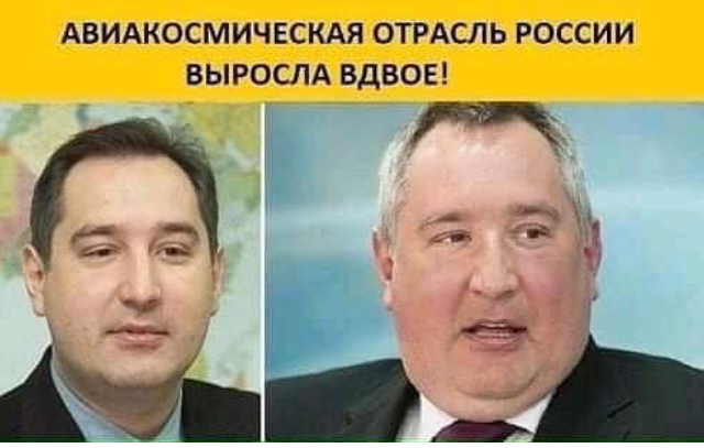 В Верхней Пышме начали строить павильон для огромного советского космолета