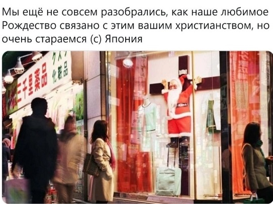 Работа не волк