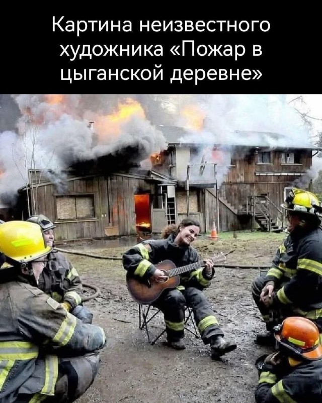 Завалялось тут случайно немного забавных картинок