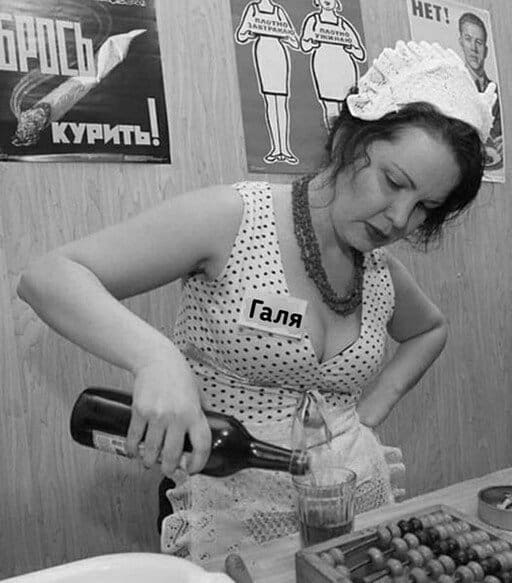 Пост алкогольного юмора на выходные
