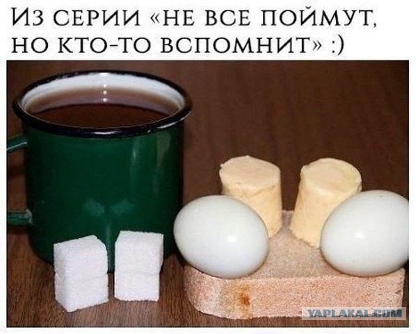 Так себе картинки 04.05.25