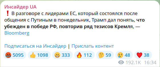 Россия больше не согласится на «перемирие — а там посмотрим» по Украине, заявил Лавров