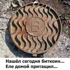 Купидон развлекается