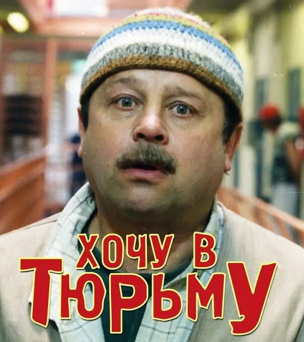 Норвегия: задержание обезьяны, убившей женщину