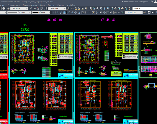 Я тоже кое-что понял за 16 лет на стройке⁠⁠