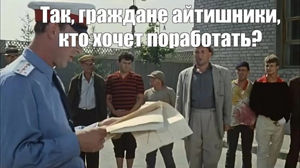 Сотрудники ИИ-компаний живут «как в последний раз» — всё из-за страха перед искусственным интеллектом