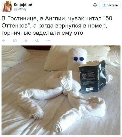 Немного картинок