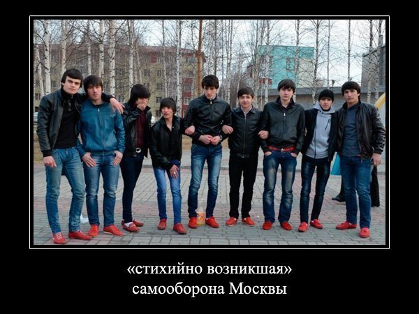 Крепость