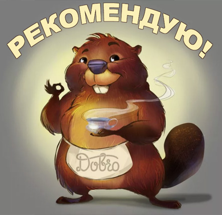 Как понять, что чай - фуфло, не открывая пачки?