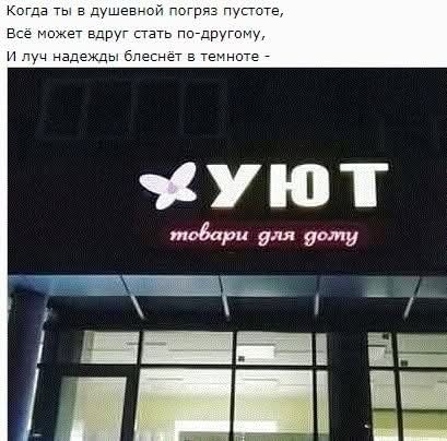 Маленькая пятница 10.09