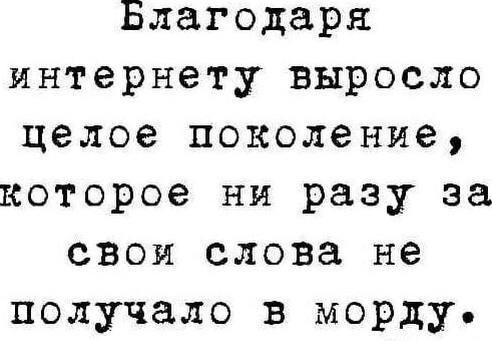 Веселые картинки в пятницу (19.09)