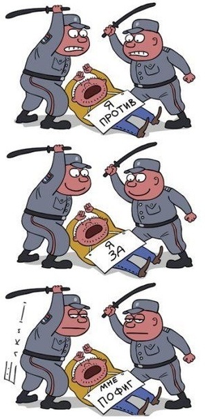 В Вольске координатора НОД оштрафовали за несогласованный митинг в поддержку Путина