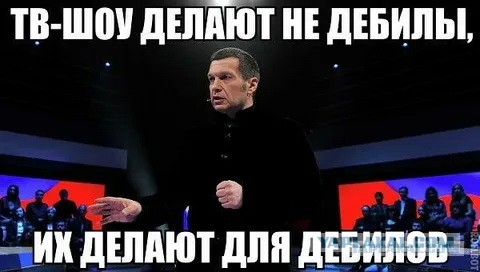 Когда зашел в Ленинградскую комиссионку, но в душе ты тот же старый пи@дабол