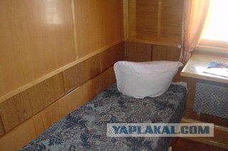 Яхта Сталина (12 фото)