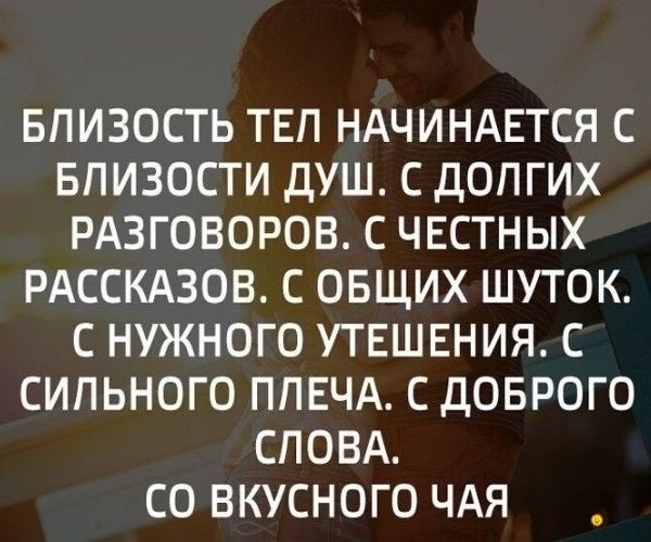 Прикольные и просто красивые картинки 17.11.2025