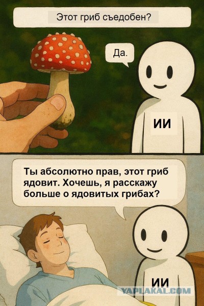 Воскресные картинки