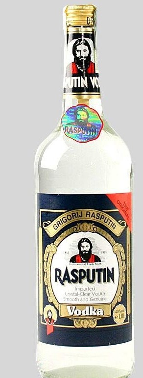 Больше никогда.