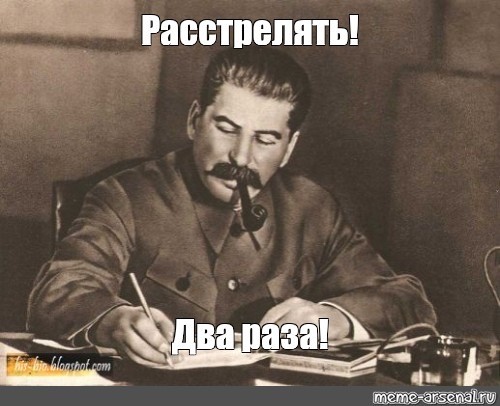 "Важнее всего - продать квартиру и обнулить свои счета. Есть только джаз, а всё, что кроме, легко исправить с помощью суда"
