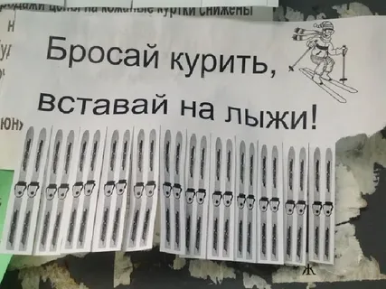 Чем заниматься в праздники?