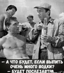 Развеиваем миф, что в СССР вдоволь-то и не ели и сравниваем с современностью