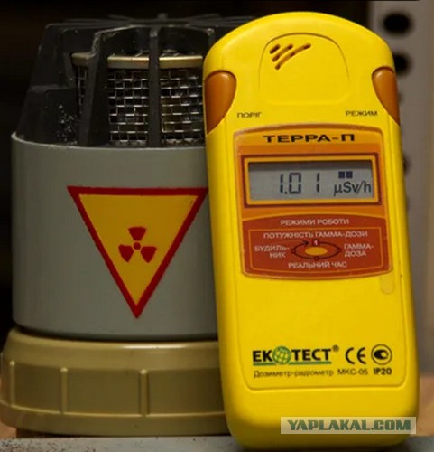 Radiation. Герои не носят плащи