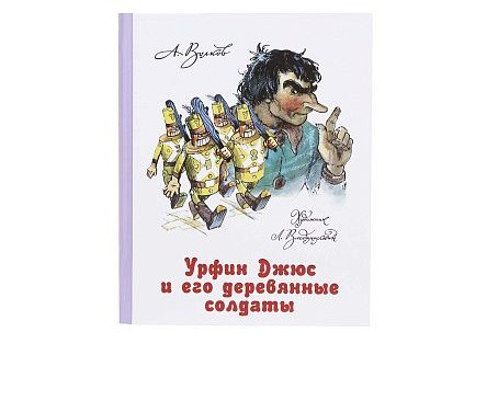 «Останови меня»: как сыщики поймали одного из самых кровожадных маньяков России и с кем он сидит.