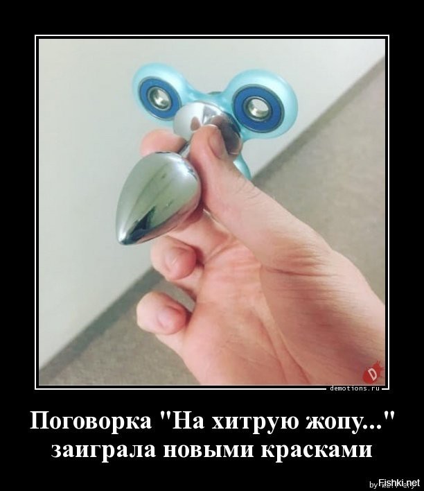 ГК Самолёт попросила госпоодержки, есть нюанс
