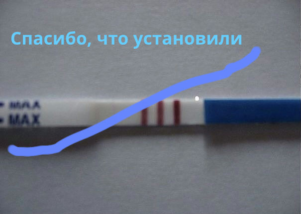 В преддверии дня влюбленных