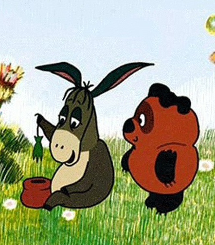 Входят в Мах