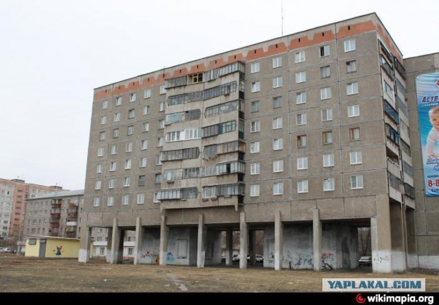 Дом сороконожка