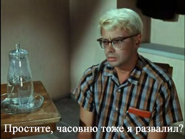 В Испании обрушилась башня средневекового замка