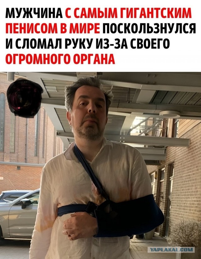 Так себе картинки 26.03.26