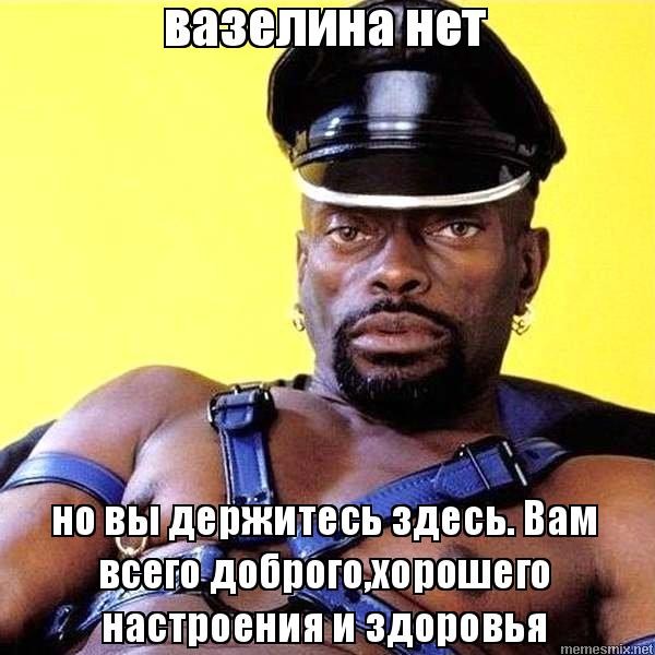 Фискальный накопитель