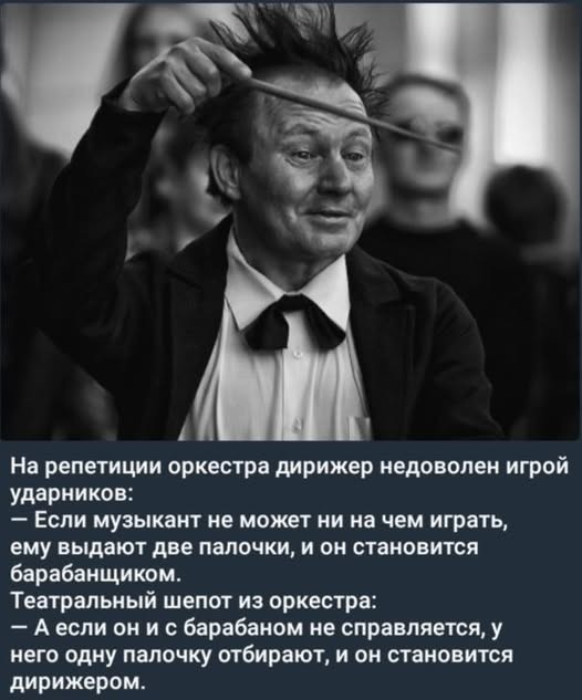 Субботние картинки