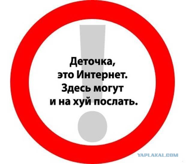Велотрип по Японии за 88 дней. Часть 1.