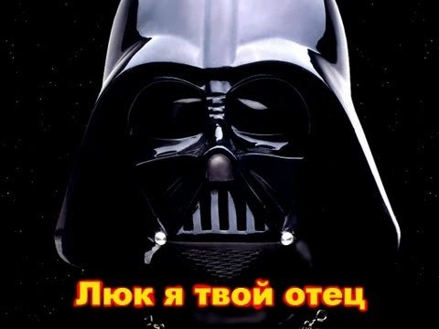 Сделал люк