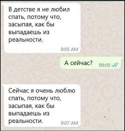 Так себе картинки 18.07.26