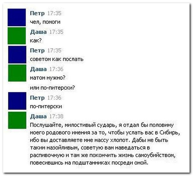 Культурная столица