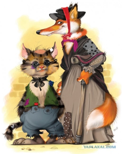 Настоящий мужик)