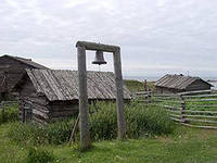 Амур - потоки вод и мыслей