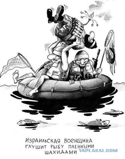 Ответный ход в Волгограде