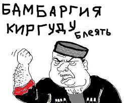 Крысиный гранотометчик проиграл дуэль танкисту)