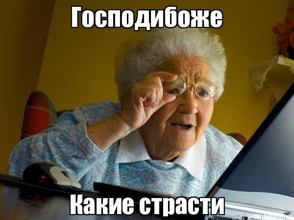 В России разрешили сеять ГМО-зерновые