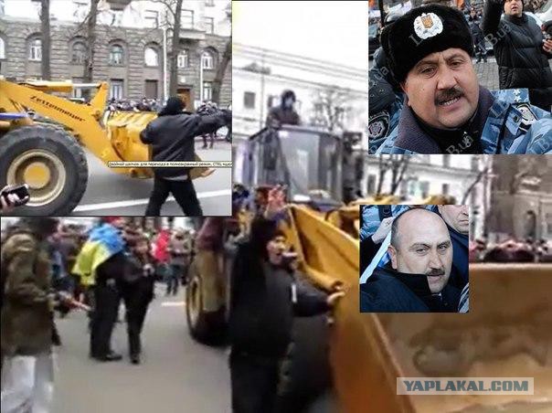 Непроплаченный майдан