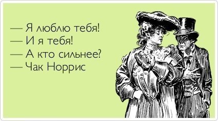 Лучшие  «аткрытки»года
