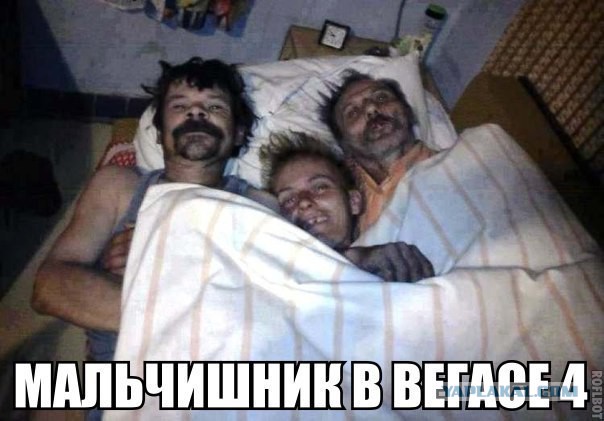 Смешные комментарии из социальных сетей.