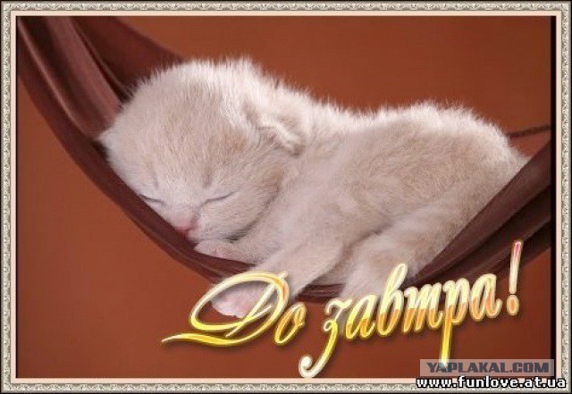 Валентинка
