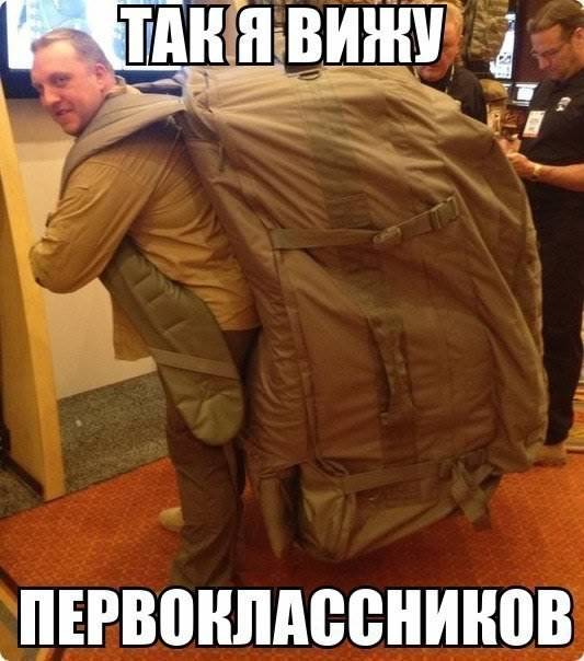 Позитивные картинки